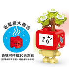 禮品訂造表情包多肉植物積木盲盒紀念品