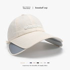 禮品訂造可伸縮速幹廣告帽紀念品