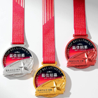 禮品訂造金屬獎牌紀念品