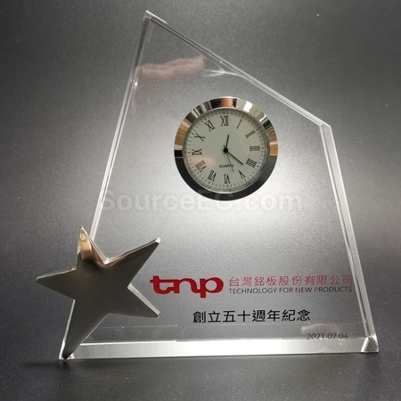 Corporate Gifts