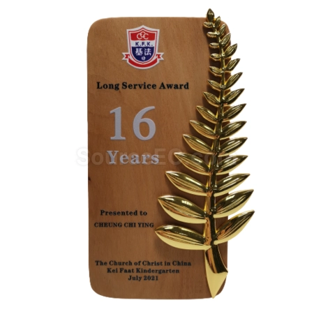 Corporate Gifts
