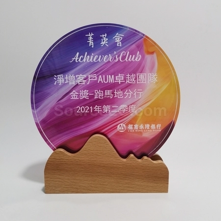Corporate Gifts