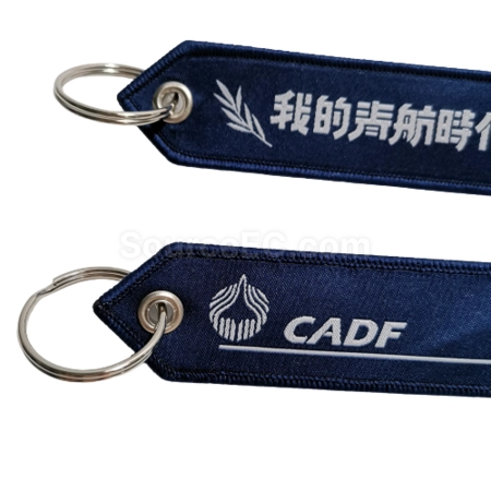 Corporate Gifts