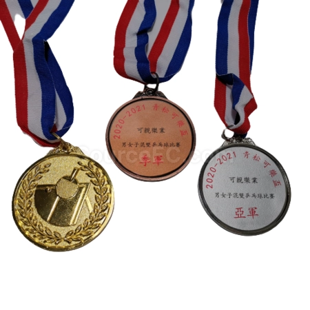 Corporate Gifts