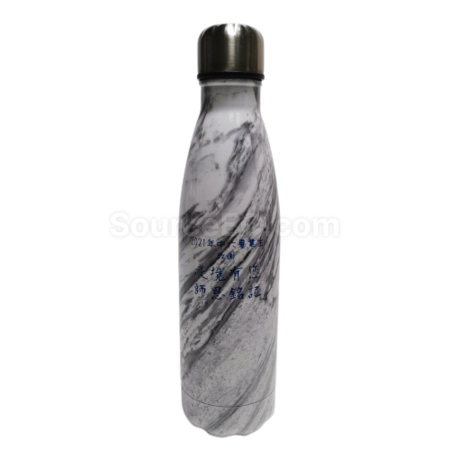 Corporate Gifts