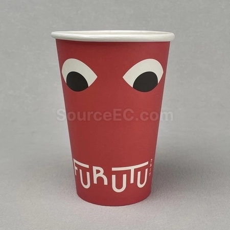 Corporate Gifts