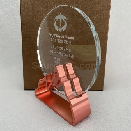 Corporate Gifts
