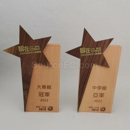 Corporate Gifts
