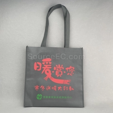 Corporate Gifts