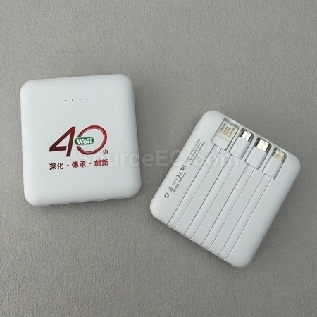 Corporate Gifts