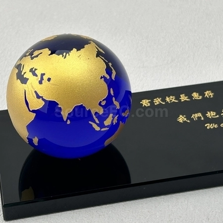 Corporate Gifts