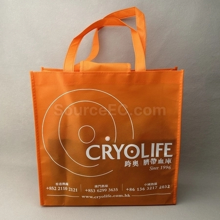 Corporate Gifts