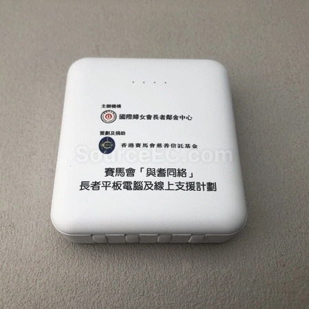Corporate Gifts