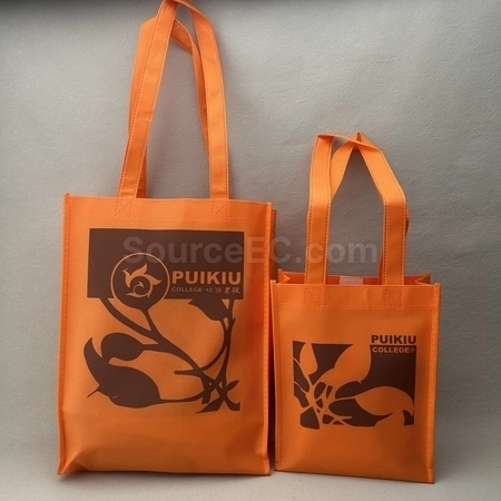 Corporate Gifts