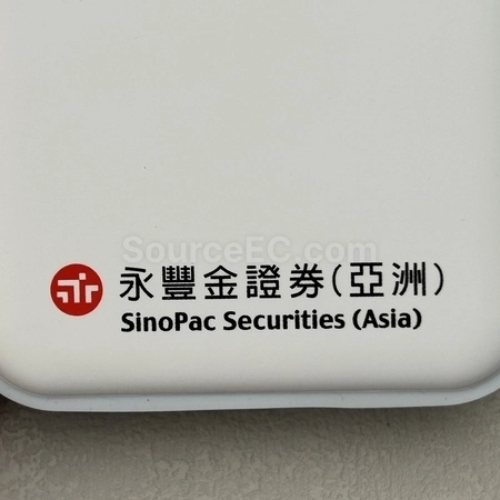 Corporate Gifts
