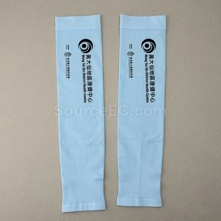 Corporate Gifts