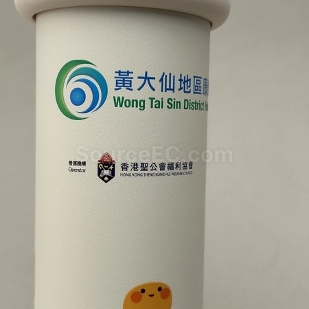 Corporate Gifts