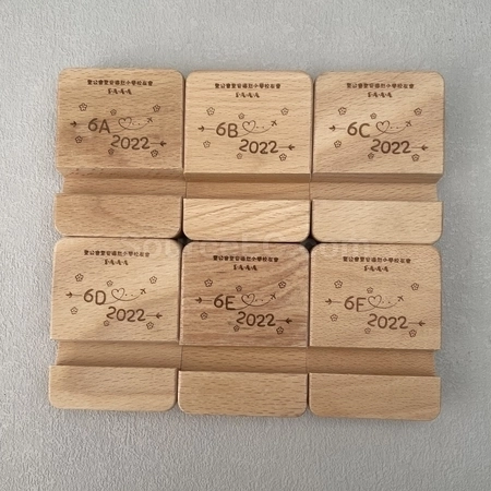 Corporate Gifts