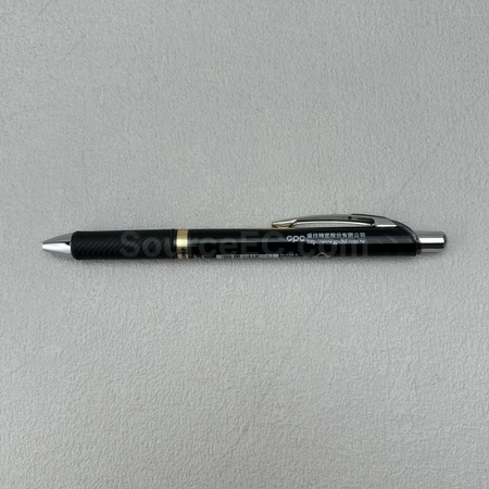 Corporate Gifts