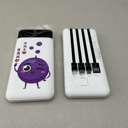 Corporate Gifts