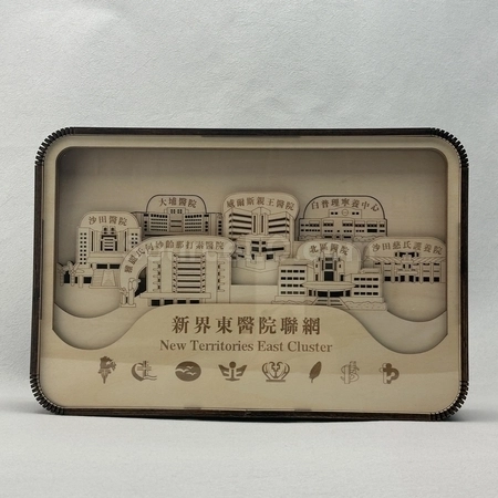 Corporate Gifts