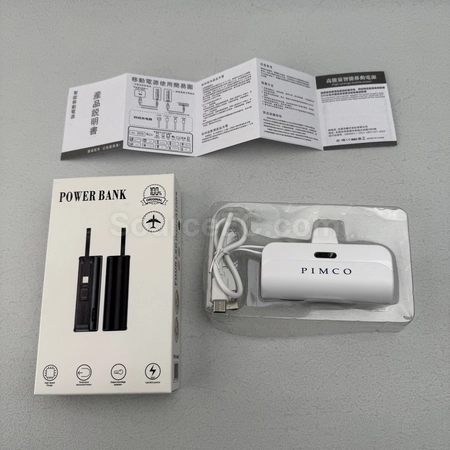 Corporate Gifts