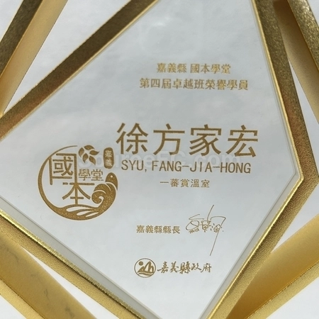 Corporate Gifts