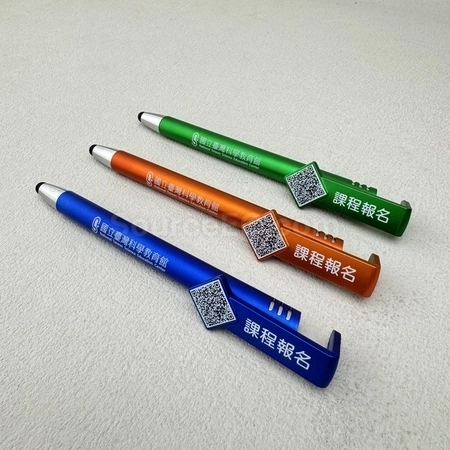 Corporate Gifts