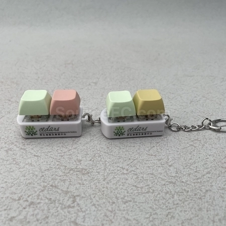 Corporate Gifts