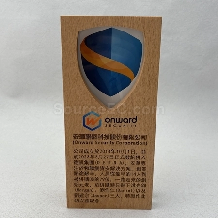 Corporate Gifts