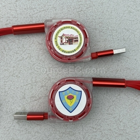 Corporate Gifts