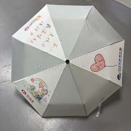 Corporate Gifts