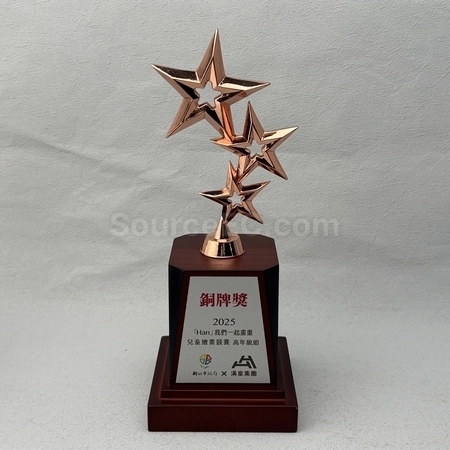 Corporate Gifts