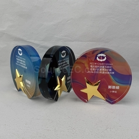 Corporate Gifts