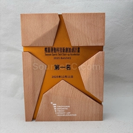 Corporate Gifts