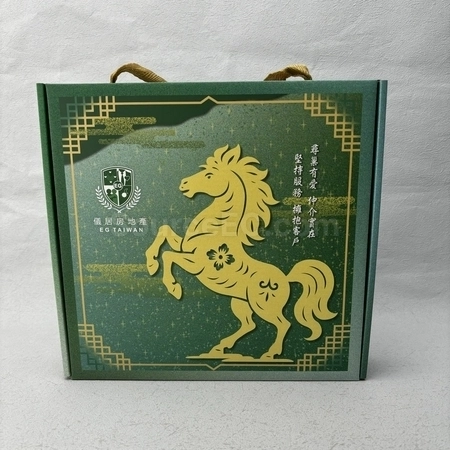Corporate Gifts