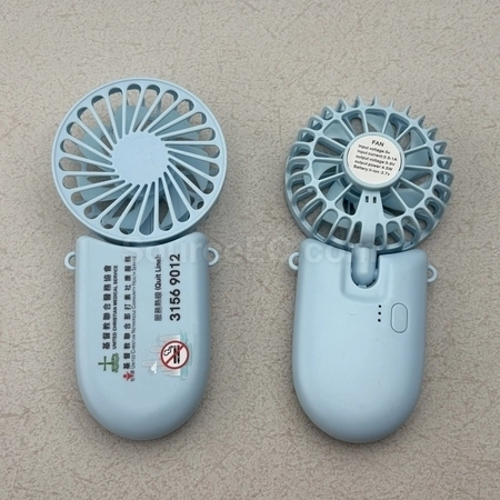 Corporate Gifts