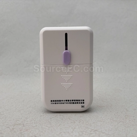 Corporate Gifts