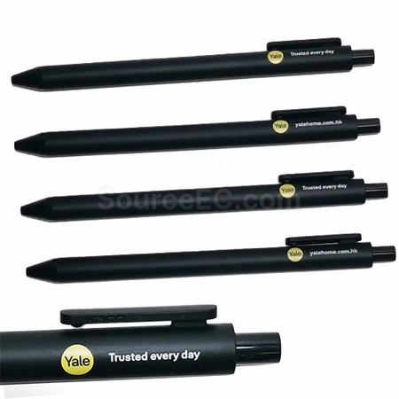 Corporate Gifts
