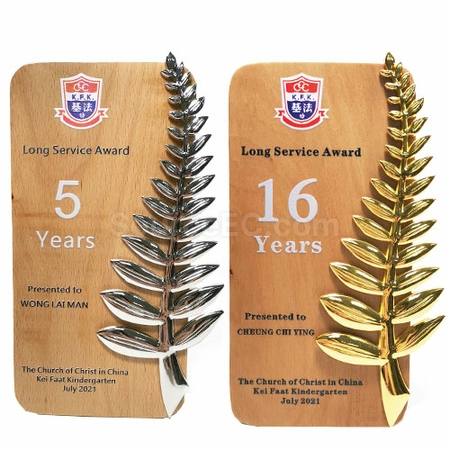 Corporate Gifts